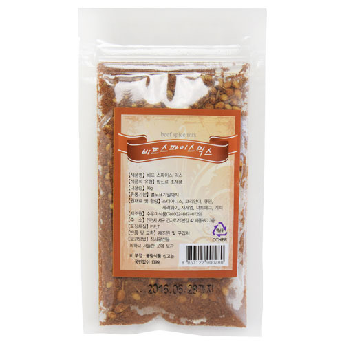 하우하우 비프스파이스믹스 4인분/16g (beef spice mix)