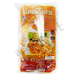 태국 팟타이 라이스누들앤소스(매운맛/노랑) 200g (면+소스) 탐나콩 탐타콩